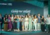 Urbaser premia el compromiso y talento de sus empleados en la 3ª edición de la Gala ‘Living Our Values’