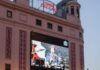 Cines Callao convirtió la Plaza del Callao en un cine de verano para celebrar sus 100 años con Madrid